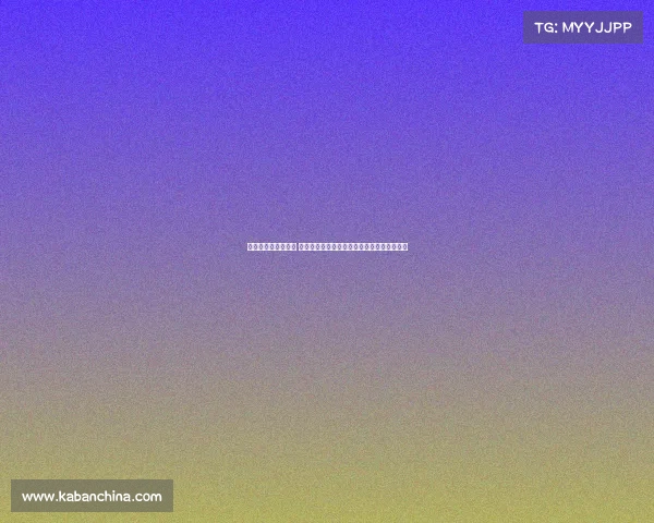 芒特被重用原因揭秘 体系球员具备战术智慧助力队友发挥最佳水平