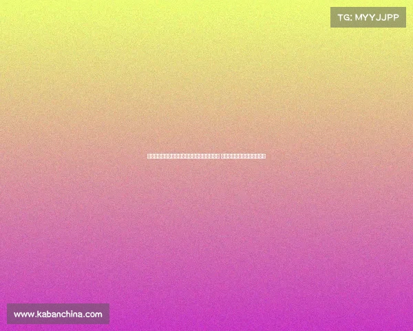 德甲焦点战：拜仁慕尼黑大胜多特蒙德稳居榜首 莱比锡逆转霍芬海姆收获三分