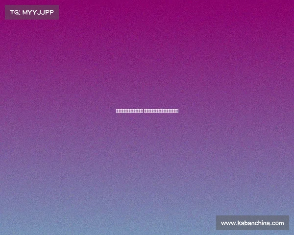 曲绍斌合同到期引发热议 媒体人曝光竞聘细节揭示新动向