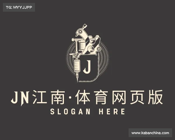 关于江南体彩官网app